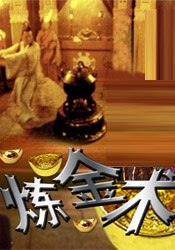国产一级精品绿帽视频
