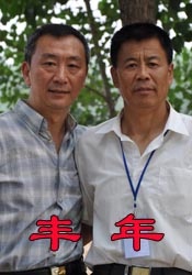huluwa葫芦里面不卖药千万片你需要