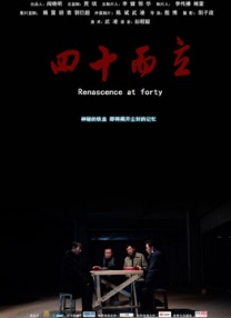 撸撸在线观看