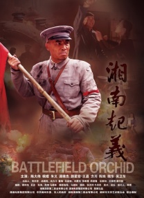 一区二区三区午夜