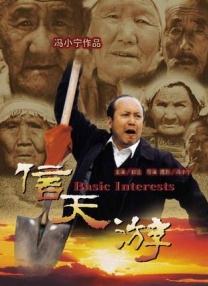 久久一区二区三区中文字幕