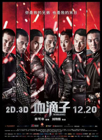 av先锋影音资源站