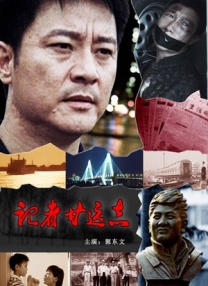 饭岛爱av片在线播放