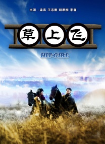 99er在线视频
