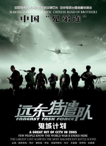 吴梦梦下载