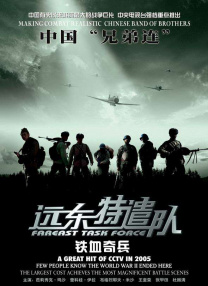 伊人色综合久久天天伊