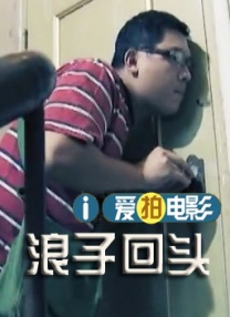 欧洲人gaygaygay