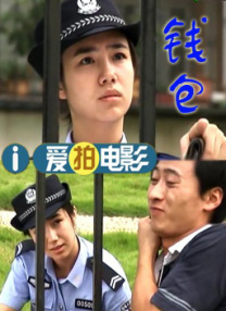 欧美二三区