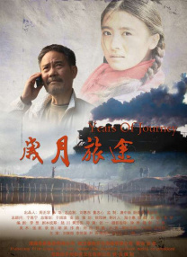 美女的隐私尿囗免费看