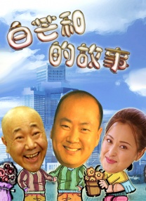 夏暮光