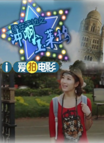 偷拍视频一区