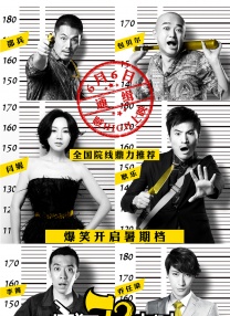 久久爆操