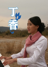 李丽珍电影在线观看完整版中文