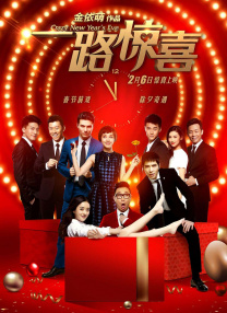 91蝌蚪国产九色