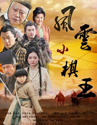国内av免费观看