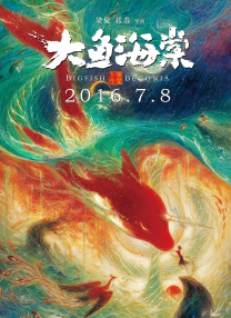 性色黄一级