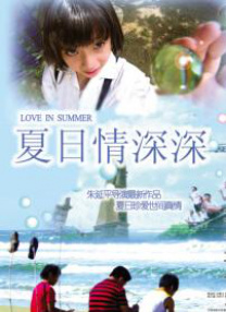 亚州v