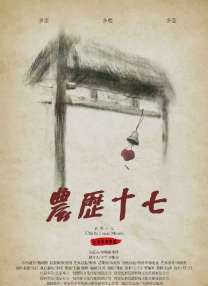 爆操大奶子