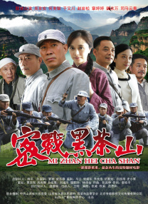 廖承宇chinese野战做受