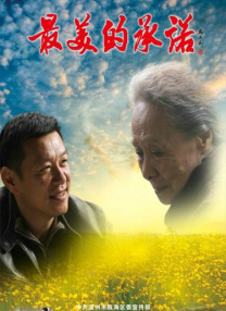 久久久影院