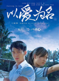 国产日韩欧美一区二区三区四区
