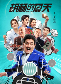亚洲三区精品