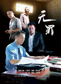 日韩免费视频在线观看