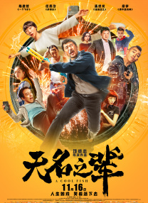 疯狂猜图xoxo