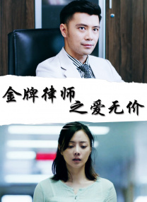 欧美激情亚洲色图