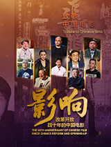 性一交一伦一a级