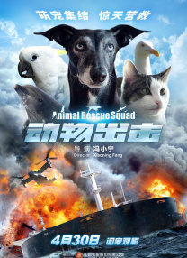 久久综合中文字幕