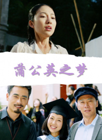 来自于姐姐的爱抚