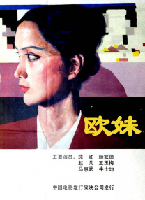 精品久久久久久久久中文字幕