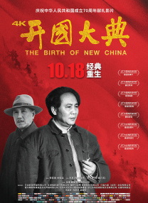 日韩你懂得
