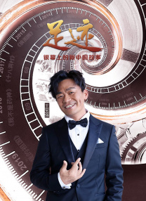 免费国产在线观看老王影院