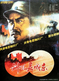 亚洲久草