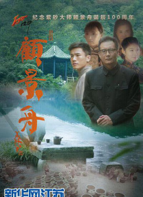 男女做爰高清视频直播