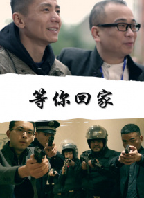 国产一区二区三区免费大片天美