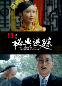 免费观看明星换脸大片