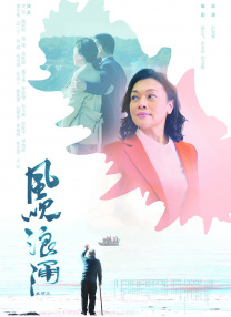 国产微拍一区