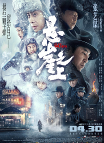 亚洲国产专区