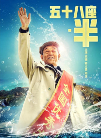 99国产精品久久久久久久成人热