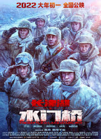 国产精品成人观看视频免费