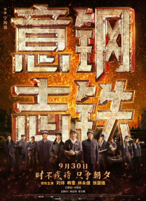 国产精品红桃视频