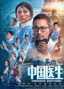 欧美一区不卡