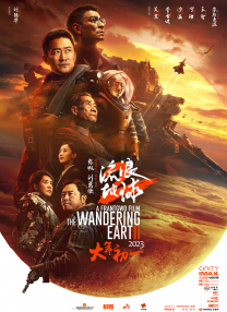 国产v欧美v日本v精品按摩