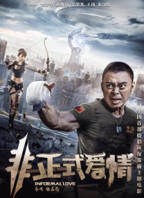 福利区在线观看