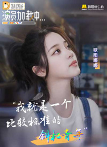 国产精品久久一区一区