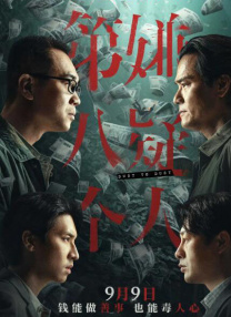 av导航第一福利网