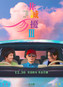 性欧美寡妇